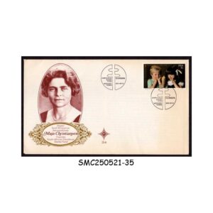 COVER from SOUTH AFRICA - 1979 50th ANNIVERSARY OF CHRISTMAS STAMP FUND - FDC