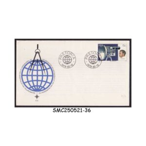 COVER from SOUTH AFRICA - 1979 25th ANNIVERSARY OF TELLUROMETER - FDC