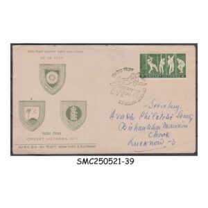 STAMPS from INDIA - 1971 CRICKET VICTORIES - FDC