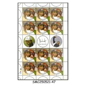 STAMPS from SRI LANKA - 2007 MUTHIAH MURALIDARAN / CRICKET SPORTS - SHEETLET MINT NH