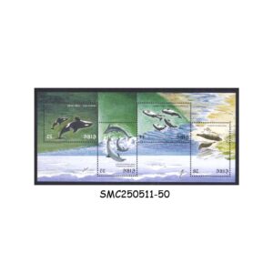 STAMPS from IRELAND - 1997 MARINE LIFE / MAMMALS DOLPHIN WHALE - SOUVENIR SHEET MINT NH