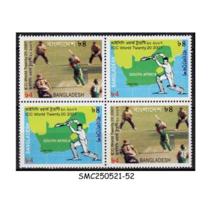 STAMPS from BANGLADESH - 2007 ICC WORLD TWENTY 20-20 CRICKET / SPORTS SE-TENANT BLOCK OF 4 MNH