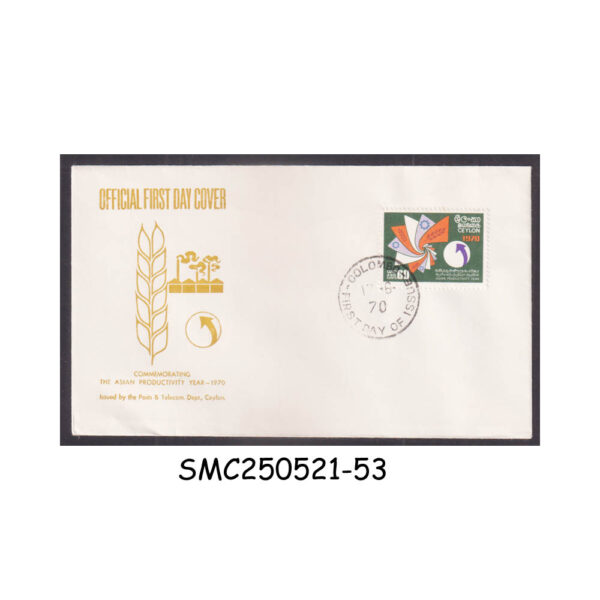 COVER from CEYLON - 1970 ASIAN PRODUCTIVITY YEAR - FDC