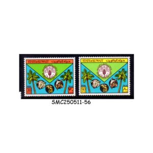 STAMPS from KUWAIT - 1981 WORLD FOOD DAY - 2V MINT NH