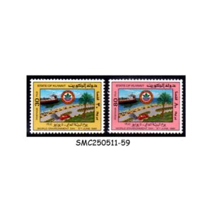 STAMPS from KUWAIT - 1981 WORLD ENVIRONMENT DAY - 2V MINT NH