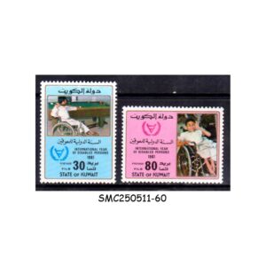 STAMPS from KUWAIT - 1981 INTERNATIONAL YEAR OF THE DISABLED - 2V MINT NH