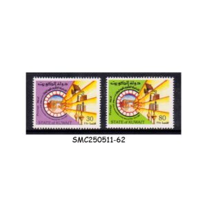 STAMPS from KUWAIT - 1981 20th NATIONAL DAY - 2V MINT NH