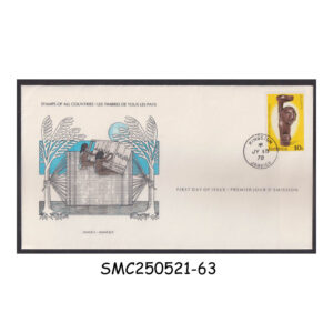 STAMPS from JAMAICA - 1978 ARAWAK ARTIFACTS - FDC