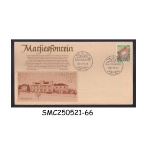 COVER from SOUTH AFRICA 1981 MATJIESFONTEIN RAILWAY STATION SPECIAL COVER WITH CANCELLATION
