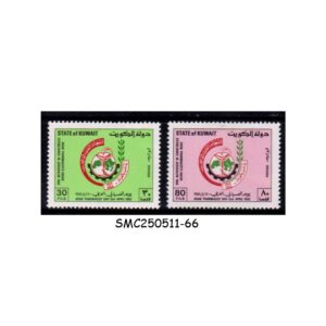 STAMPS from KUWAIT - 1982 ARAB PHARMACISTS’ DAY - 2V MINT NH