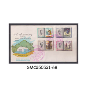 COVER from SAMOA - 1969 75th DEATH ANNIVERSARY OF ROBERT LOUIS STEVENSON - FDC