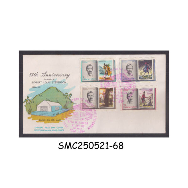 COVER from SAMOA - 1969 75th DEATH ANNIVERSARY OF ROBERT LOUIS STEVENSON - FDC