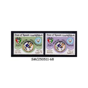 STAMPS from KUWAIT - 1982 FIFA WORLD CUP OF FOOTBALL  SPAIN SOCCER - 2V MINT NH