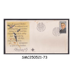 COVER from SOUTH AFRICA 1980 BIRTH CENTENARY OF C. L. LEIPOLDT - FDC