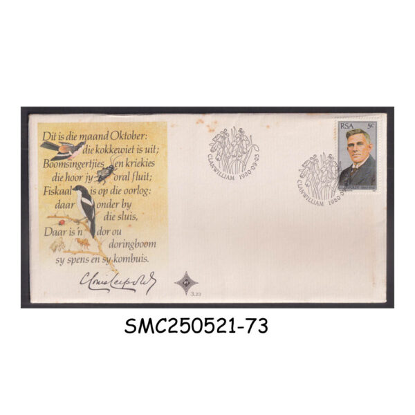 COVER from SOUTH AFRICA 1980 BIRTH CENTENARY OF C. L. LEIPOLDT - FDC
