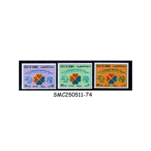 STAMPS from KUWAIT - 1983 WORLD COMMUNICATIONS YEAR - 3V MINT NH