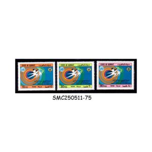 STAMPS from KUWAIT - 1983 WORLD HEALTH DAY - 3V MINT NH