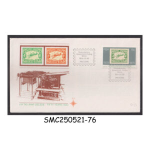 COVER from SOUTH AFRICA - 1979 50th ANNIVERSARY OF STAMP PRODUCTION IN SOUTH AFRICA - FDC