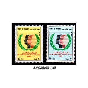 STAMPS from KUWAIT - 1985 INTERNATIONAL YEAR OF THE YOUTH - 2V MINT NH