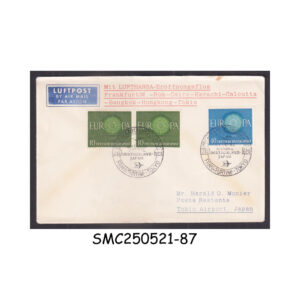 FIRST FLIGHT COVER from GERMANY 1974 LUFTHANSA FRANKFURT to TOKYO FFC