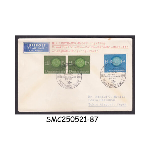 FIRST FLIGHT COVER from GERMANY 1974 LUFTHANSA FRANKFURT to TOKYO FFC
