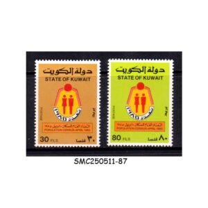 STAMPS from KUWAIT - 1985 CENSUS - 2V MINT NH