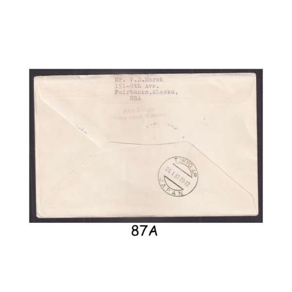 FIRST FLIGHT COVER from GERMANY 1974 LUFTHANSA FRANKFURT to TOKYO FFC - Image 2