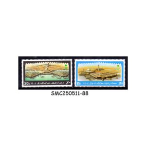 STAMPS from SAUDI ARABIA - 1983 OPENING OF KING KHALED INTERNATIONAL AIRPORT - 2V MINT NH