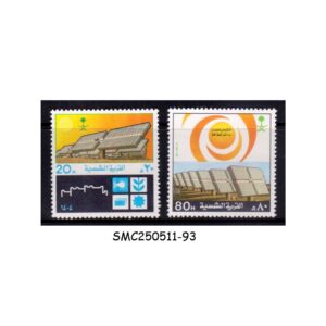 STAMPS from SAUDI ARABIA - 1984 AL EYANAH SOLAR VILLAGE, ENERGY SAVING - 2V MINT NH