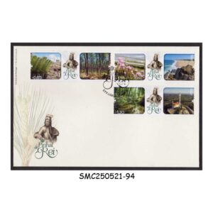 STAMPS from PORTUGAL - 2024 PINHAL DO REI - FDC