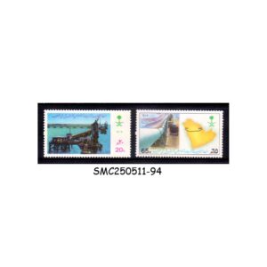 STAMPS from SAUDI ARABIA - 1985 EAST-WEST PIPELINE - 2V MINT NH