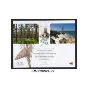 STAMPS from PORTUGAL - 2024 PINHAL DO REI - MIN. SHEET MINT NH