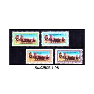 STAMPS from SAUDI ARABIA - 1985 KING ABD AL-ASIS III. IBN SAUD - 4V - MINT NH
