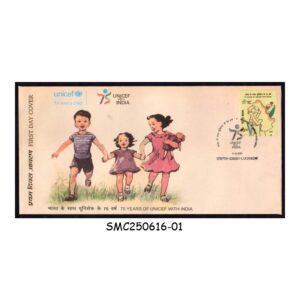 Stamps from INDIA - 2024 75 YEAR OF UNICEF WITH INDIA - FDC LUCKNOW G.P.O.