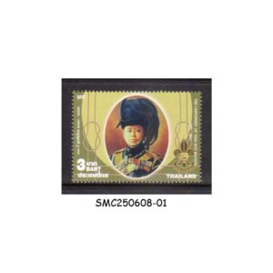 Stamps from THAILAND - 2011 THE CENTENARY OF THAI SCOUTS / SCOUTING - 1V MINT NH