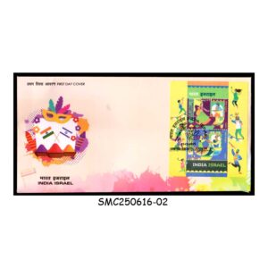 Stamps from INDIA - 2025 INDIA - ISRAEL JOINT ISSUE : FESTIVALS - FDC LUCKNOW G.P.O.