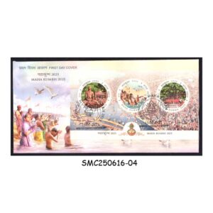 Stamps from INDIA - 2025 MAHA KUMBH - FDC LUCKNOW G.P.O.