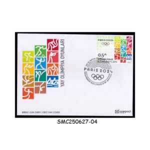 Stamps from AZERBAIJAN - 2024 SUMMER OLYMPIC GAMES - PARIS - FDC