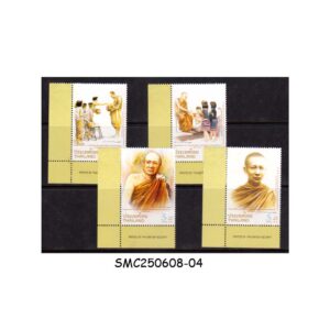 Stamps from THAILAND - 2013 100th BIRTHDAY OF SOMDET PHRA NYANASAMVARA - 4V MINT NH
