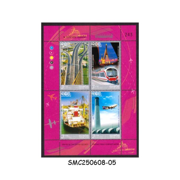 Stamps from THAILAND - 2012 CENTENARY OF THE MINISTRY OF TRANSPORT - MIN. SHEET MINT NH