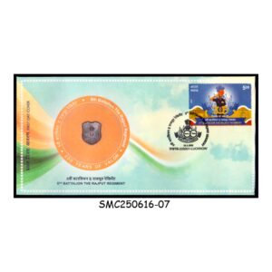 Stamps from INDIA - 2025 5th BATTALION THE RAJPUT REGIMENT - FDC LUCKNOW G.P.O.