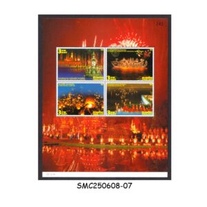 Stamps from THAILAND - 2011 THAI TRADITIONAL FESTIVAL - MIN. SHEET MINT NH