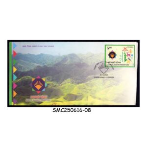 Stamps from INDIA - 2024 ASHTALAKSHMI MOHOTSAV - FDC LUCKNOW G.P.O.