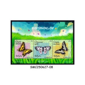 Stamps from AZERBAIJAN - 2022 BUTTERFLIES OF AZERBAIJAN - MIN. SHEET MINT NH