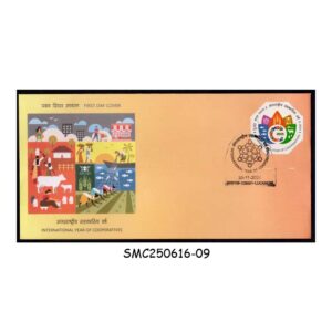 Stamps from INDIA - 2024 INTERNATIONAL YEAR OF COOPERATION - FDC LUCKNOW G.P.O.