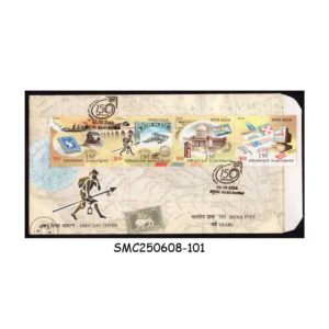 Stamps from INDIA - 2004 150 YEARS OF INDIA POST - FDC