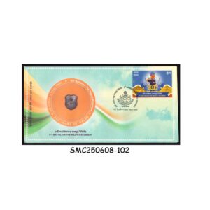 Stamps from INDIA - 2025 5th BATTALION THE RAJPUT REGIMENT - FDC