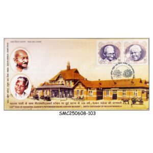 Stamps from INDIA - 2018 MAHATMA GANDHI & NELSON MANDELA - FDC