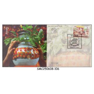Stamps from INDIA - 2018 CULTURE OF TELANGANA SPECIAL COVER WITH SPECIAL CANCL.