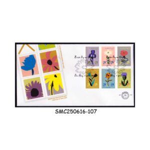 Stamps from NETHERLANDS  - 2004 SUMMER STAMPS - FDC